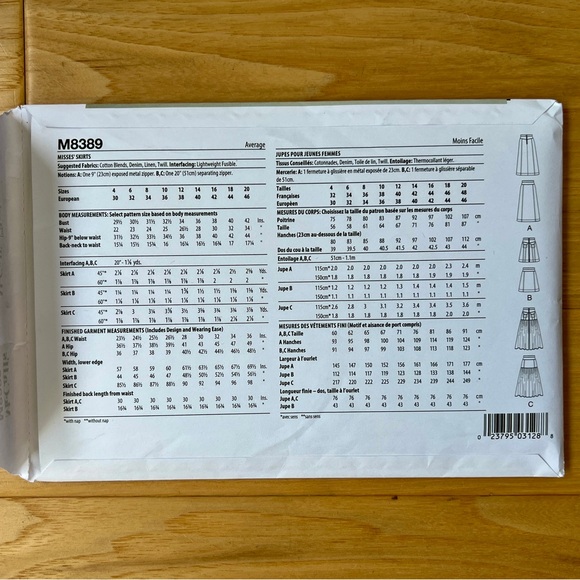 McCalls 8389, Misses’ Skirt Pattern - Picture 2 of 3